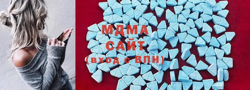 МДМА crystal Мыски